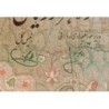 Iran - Pick 107a - 10'000 rials - Série 8 - 1974 - Etat : B