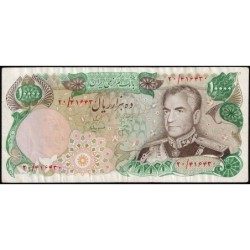 Iran - Pick 107b - 10'000 rials - Série 20 - 1975 - Etat : TTB