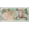 Iran - Pick 107b - 10'000 rials - Série 20 - 1975 - Etat : TTB