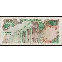 Iran - Pick 107b - 10'000 rials - Série 20 - 1975 - Etat : TTB