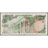 Iran - Pick 107b - 10'000 rials - Série 20 - 1975 - Etat : TTB