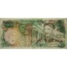 Iran - Pick 107b - 10'000 rials - Série 20 - 1975 - Etat : TTB