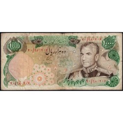 Iran - Pick 107b - 10'000 rials - Série 20 - 1975 - Etat : TB-