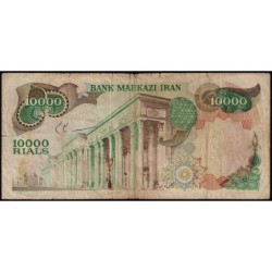 Iran - Pick 107b - 10'000 rials - Série 20 - 1975 - Etat : TB-