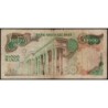Iran - Pick 107b - 10'000 rials - Série 20 - 1975 - Etat : TB-