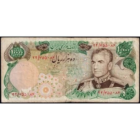 Iran - Pick 107b - 10'000 rials - Série 22 - 1975 - Etat : TB