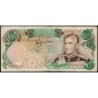 Iran - Pick 107b - 10'000 rials - Série 22 - 1975 - Etat : TB