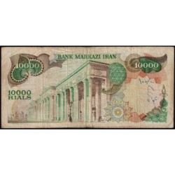 Iran - Pick 107b - 10'000 rials - Série 22 - 1975 - Etat : TB