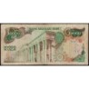 Iran - Pick 107b - 10'000 rials - Série 22 - 1975 - Etat : TB