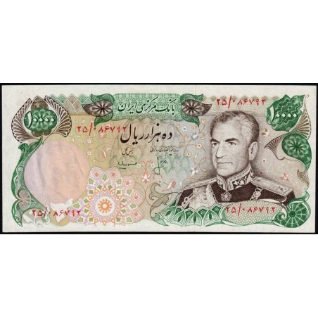 Iran - Pick 107b - 10'000 rials - Série 25 - 1975 - Etat : SUP