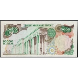 Iran - Pick 107b - 10'000 rials - Série 25 - 1975 - Etat : SUP