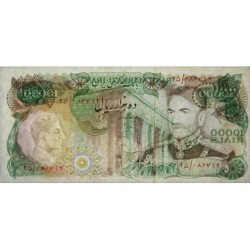 Iran - Pick 107b - 10'000 rials - Série 25 - 1975 - Etat : SUP