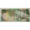 Iran - Pick 107b - 10'000 rials - Série 25 - 1975 - Etat : SUP