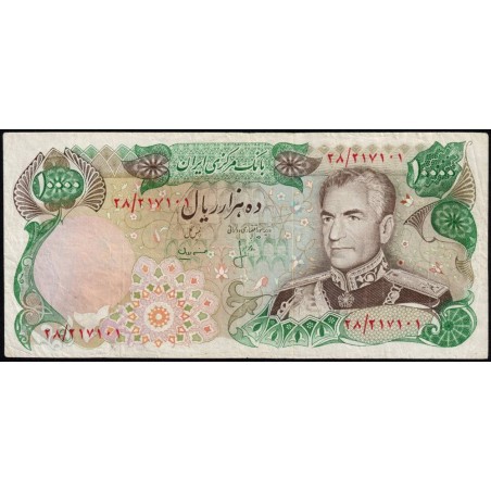 Iran - Pick 107b - 10'000 rials - Série 28 - 1975 - Etat : TTB