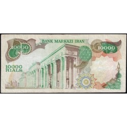 Iran - Pick 107b - 10'000 rials - Série 28 - 1975 - Etat : TTB