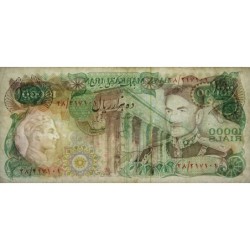 Iran - Pick 107b - 10'000 rials - Série 28 - 1975 - Etat : TTB