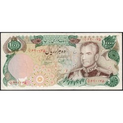 Iran - Pick 107c - 10'000 rials - Série 1/1 - 1977 - Etat : TTB