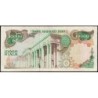 Iran - Pick 107c - 10'000 rials - Série 1/1 - 1977 - Etat : TTB