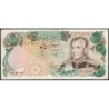 Iran - Pick 107d - 10'000 rials - Série 10/1 - 1977 - Etat : TTB