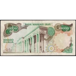 Iran - Pick 107d - 10'000 rials - Série 10/1 - 1977 - Etat : TTB