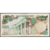 Iran - Pick 107d - 10'000 rials - Série 10/1 - 1977 - Etat : TTB