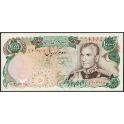 Iran - Pick 107d - 10'000 rials - Série 10/1 - 1977 - Etat : SUP- à SUP