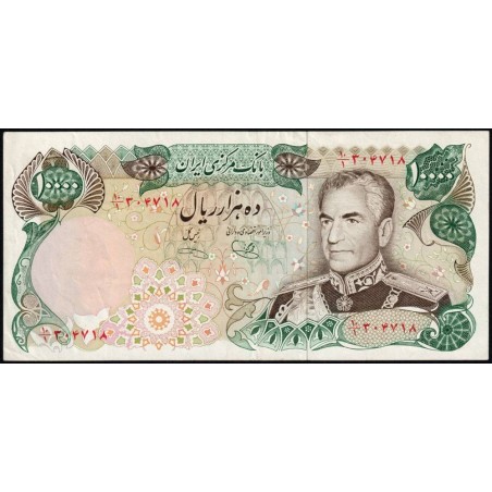 Iran - Pick 107d - 10'000 rials - Série 10/1 - 1977 - Etat : SUP- à SUP