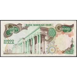 Iran - Pick 107d - 10'000 rials - Série 10/1 - 1977 - Etat : SUP- à SUP