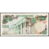 Iran - Pick 107d - 10'000 rials - Série 10/1 - 1977 - Etat : SUP- à SUP