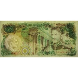 Iran - Pick 107d - 10'000 rials - Série 10/1 - 1977 - Etat : SUP- à SUP