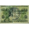 Arras - Pirot 13-4 - 50 centimes - Sans date - Etat : SPL