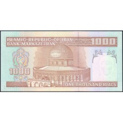 Iran - Pick 143b - 1'000 rials - Série 78/3 - 1994 - Etat : NEUF
