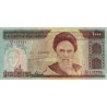 Iran - Pick 143b - 1'000 rials - Série 78/3 - 1994 - Etat : NEUF