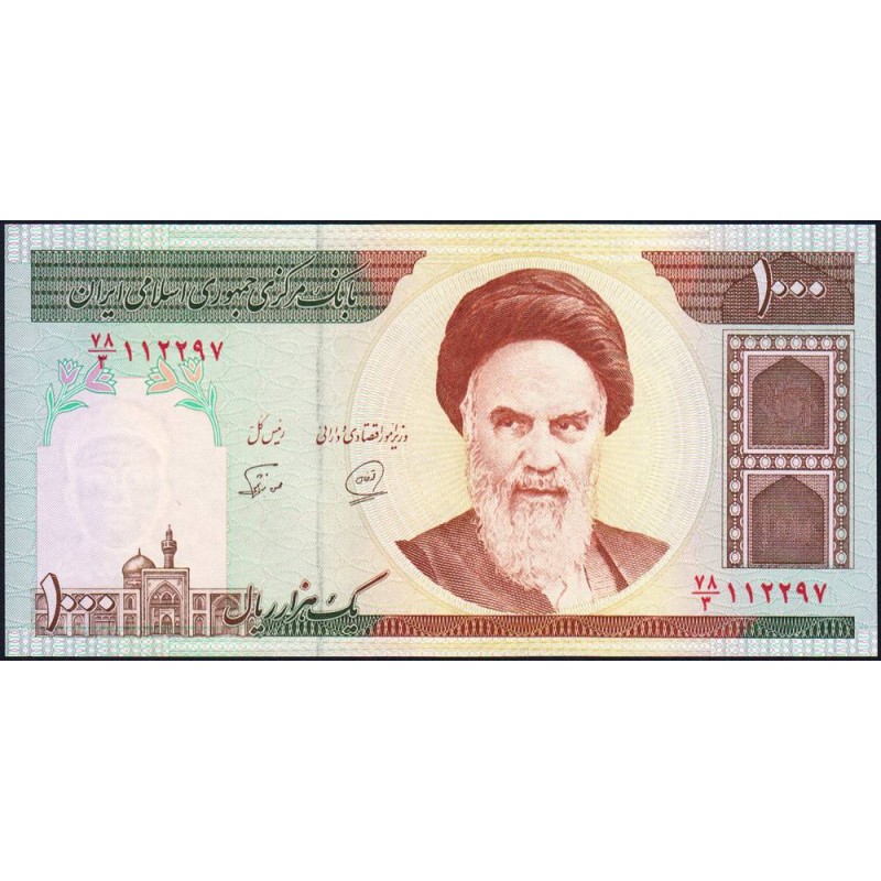 Iran - Pick 143b - 1'000 rials - Série 78/3 - 1994 - Etat : NEUF