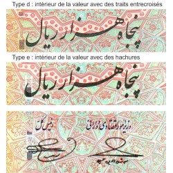 Iran - Pick 149e - 50'000 rials - Série 42/12 - 2011 - Etat : NEUF