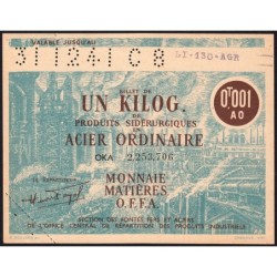 1 kg acier ordinaire - 31/12/1941 - C 8 - Non endossé - Série OJA - Etat : SPL