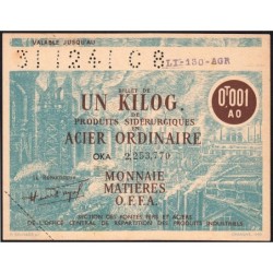 1 kg acier ordinaire - 31/12/1941 - C 8 - Non endossé - Série OJA - Etat : SUP+