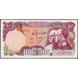 Iran - Pick 108 - 100 rials - 1975 - Série 2 - Commémoratif - Etat : NEUF