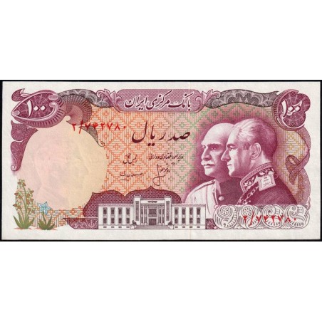 Iran - Pick 108 - 100 rials - 1975 - Série 2 - Commémoratif - Etat : NEUF
