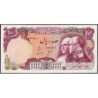 Iran - Pick 108 - 100 rials - 1975 - Série 2 - Commémoratif - Etat : NEUF