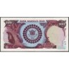 Iran - Pick 108 - 100 rials - 1975 - Série 2 - Commémoratif - Etat : NEUF