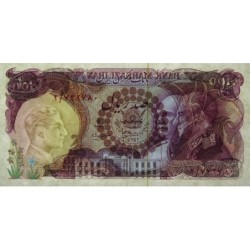 Iran - Pick 108 - 100 rials - 1975 - Série 2 - Commémoratif - Etat : NEUF