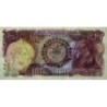 Iran - Pick 108 - 100 rials - 1975 - Série 2 - Commémoratif - Etat : NEUF