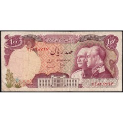 Iran - Pick 108 - 100 rials - 1975 - Série 2 - Commémoratif - Etat : TB-