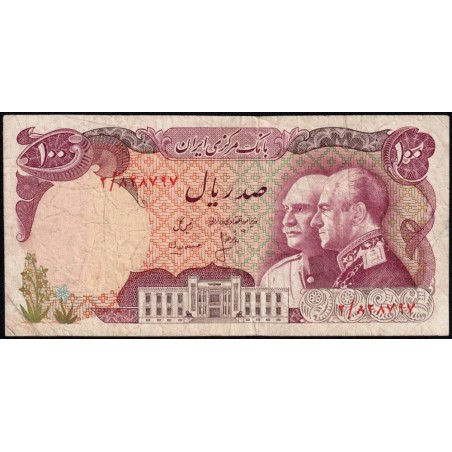 Iran - Pick 108 - 100 rials - 1975 - Série 2 - Commémoratif - Etat : TB-