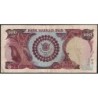 Iran - Pick 108 - 100 rials - 1975 - Série 2 - Commémoratif - Etat : TB-