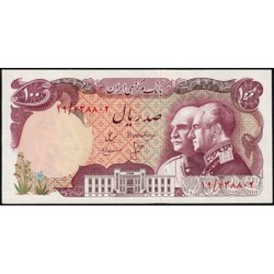 Iran - Pick 108 - 100 rials - 1975 - Série 19 - Commémoratif - Etat : pr.NEUF