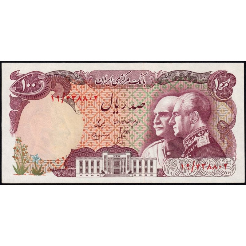 Iran - Pick 108 - 100 rials - 1975 - Série 19 - Commémoratif - Etat : pr.NEUF