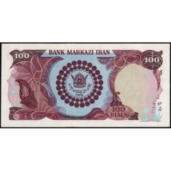 Iran - Pick 108 - 100 rials - 1975 - Série 19 - Commémoratif - Etat : pr.NEUF