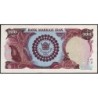 Iran - Pick 108 - 100 rials - 1975 - Série 19 - Commémoratif - Etat : pr.NEUF